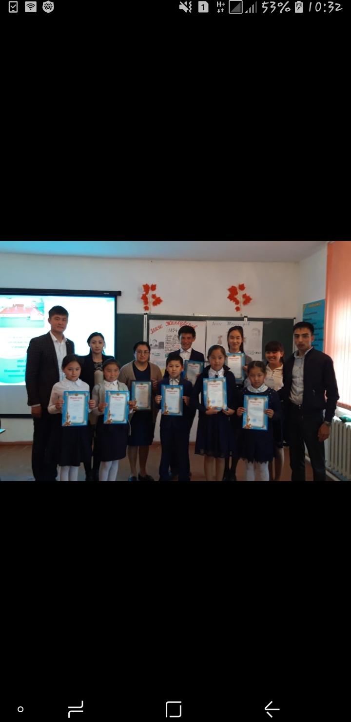 Ілияс-жыр құлагері