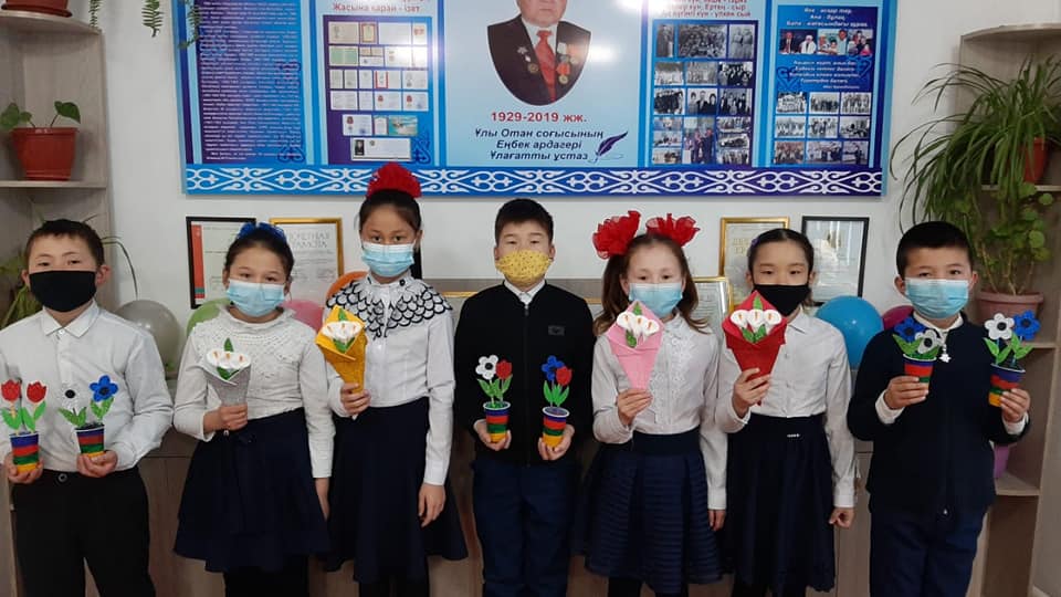 "Көлтабан негізгі орта мектебі мдшо" КММ