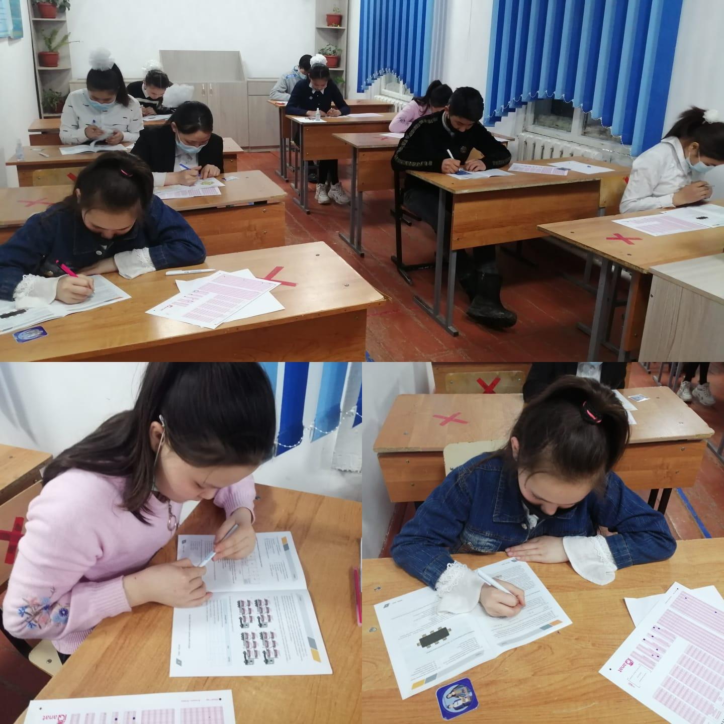 "Көлтабан негізгі орта мектебі мдшо" КММ