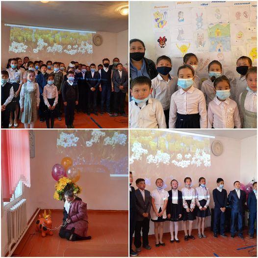 "Көлтабан негізгі орта мектебі мдшо" КММ