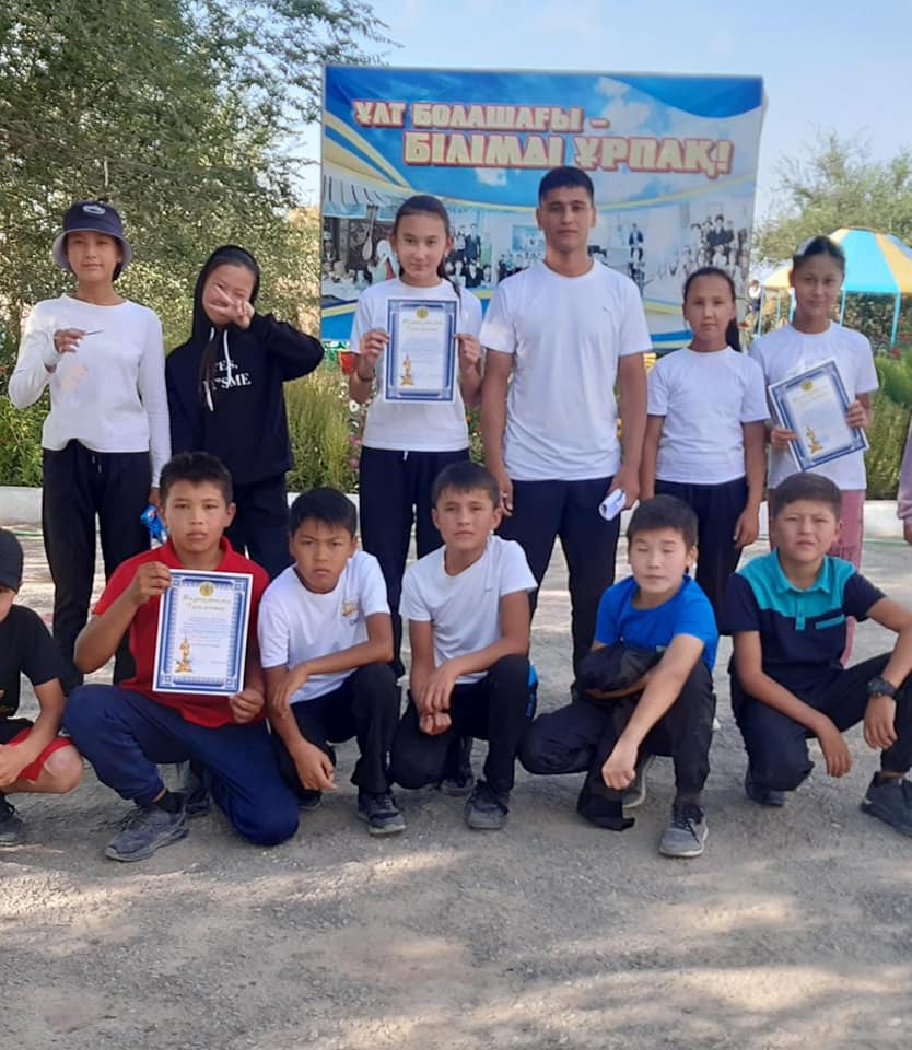 "Көлтабан негізгі орта мектебі, мектепке дейінгі шағын орталығымен" коммуналдық мемлекеттік мекемесі.