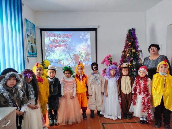 "Көлтабан негізгі орта мектебі, мектепке дейінгі шағын орталығымен" коммуналдық мемлекеттік мекемесі