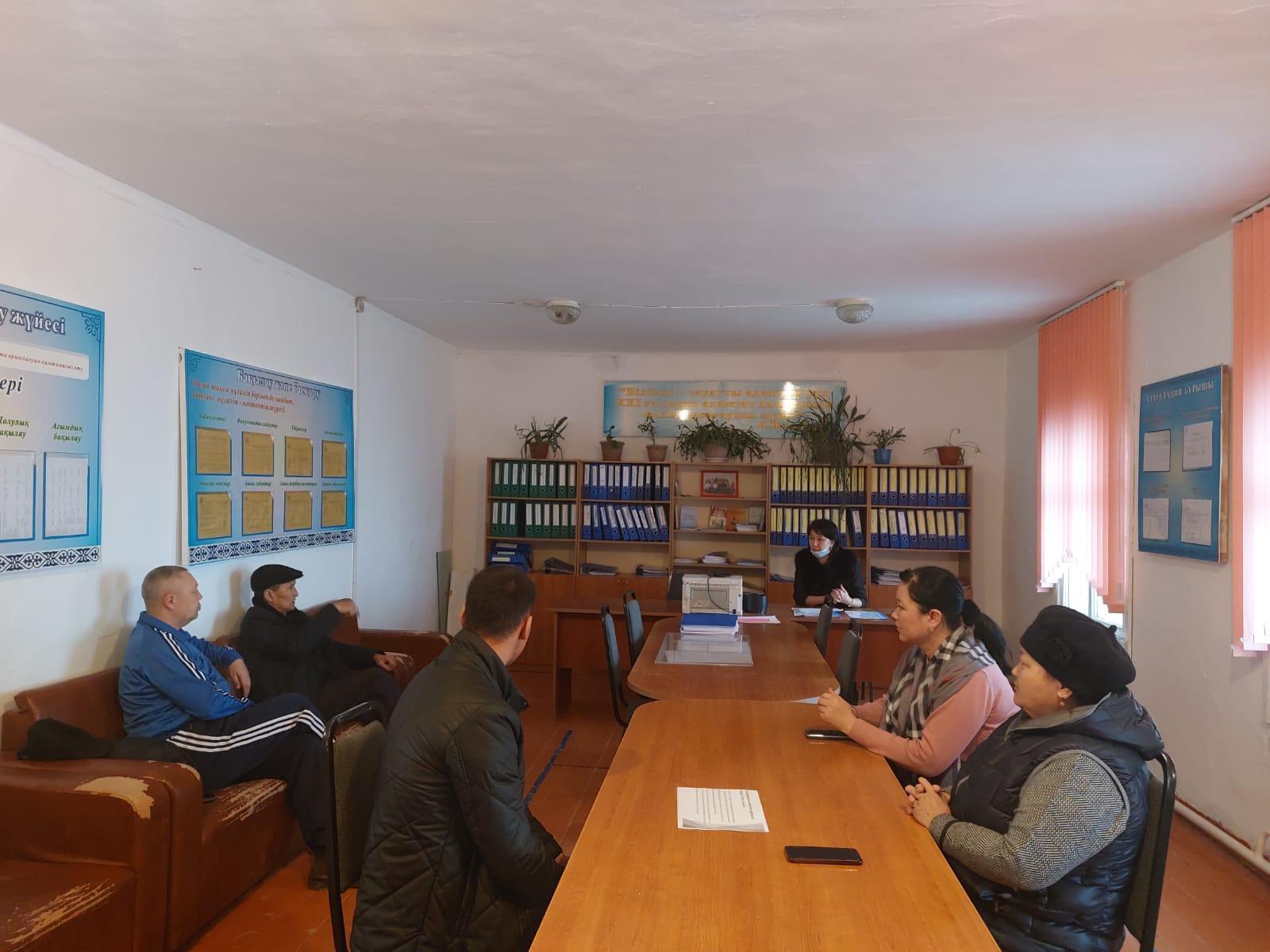 "Көлтабан негізгі орта мектебі, мектепке дейінгі шағын орталығымен" Education Department of Kerbulak district.