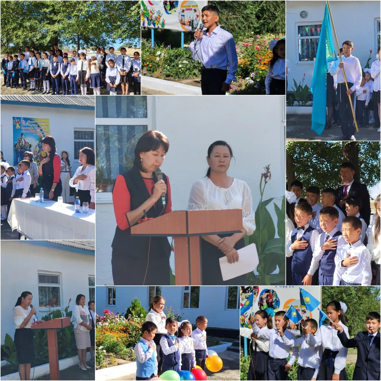 "Көлтабан негізгі орта мектебі, мектепке дейінгі шағын орталығымен "коммуналдық мемлекеттік мекемесі