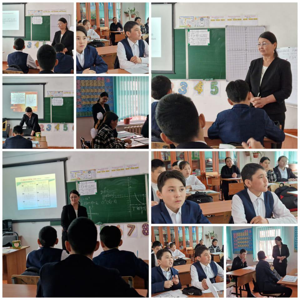 "Көлтабан негізгі орта мектебі, мектепке дейінгі шағын орталығымен" Education Department of Kerbulak district