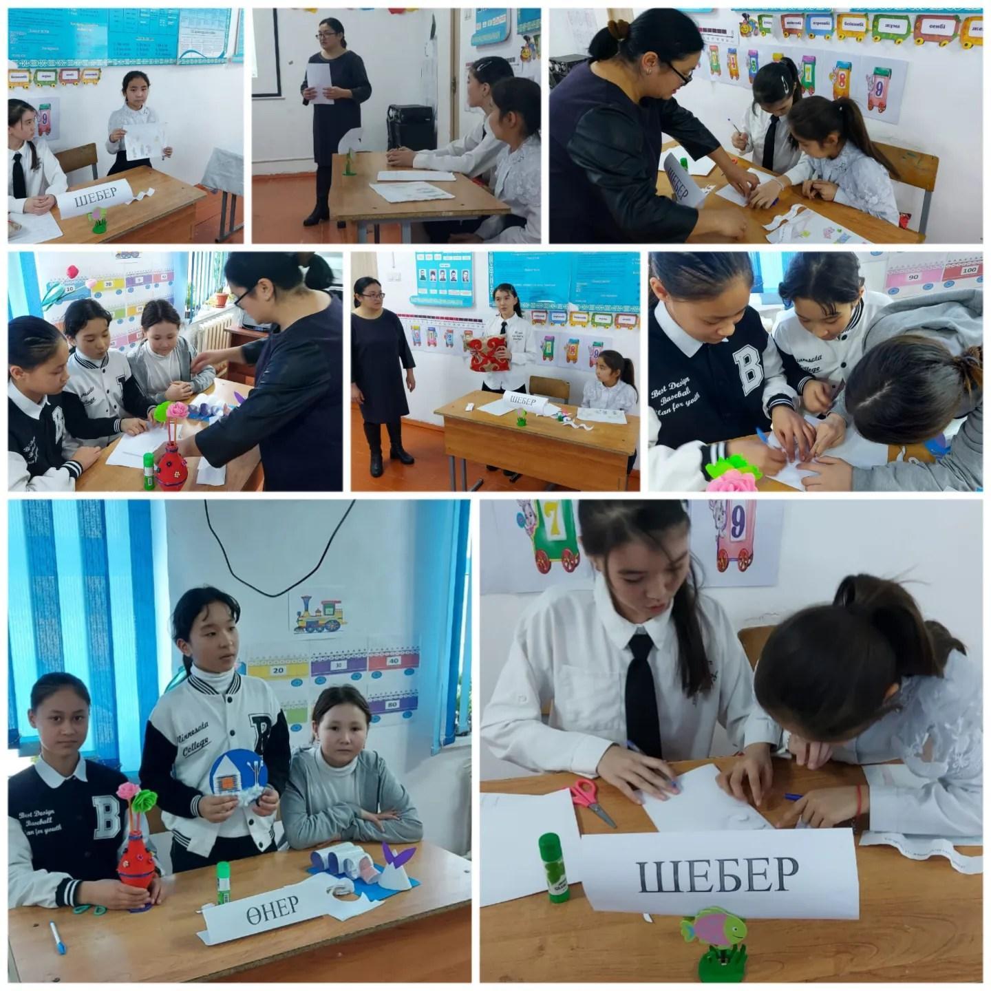 "Көлтабан негізгі орта мектебі, мектепке дейінгі шағын орталығымен" Education Department of Kerbulak district