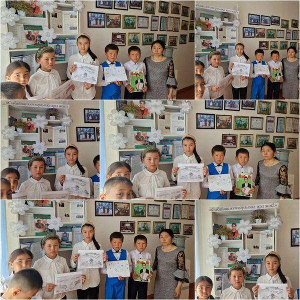 "Көлтабан негізгі орта мектебі, мектепке дейінгі шағын орталығымен" Education Department of Kerbulak district