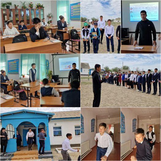 "Көлтабан негізгі орта мектебі, мектепке дейінгі шағын орталығымен" коммуналдық мемлекеттік  мекемесі