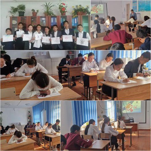 "Көлтабан негізгі орта мектебі, мектепке дейінгі шағын орталығымен" Education Department of Kerbulak district