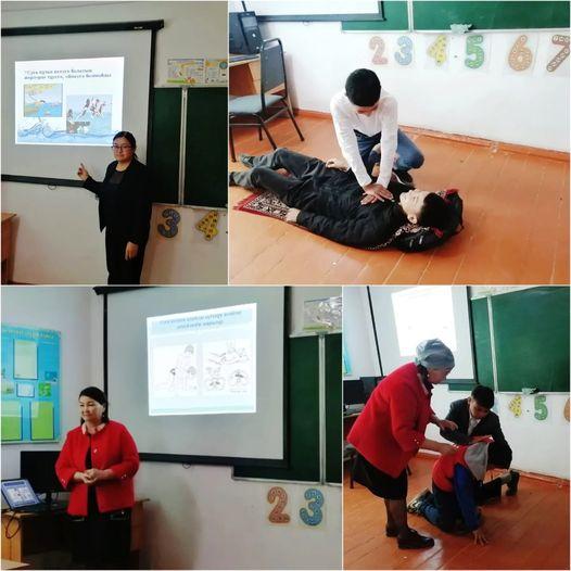 "Көлтабан негізгі орта мектебі, мектепке дейінгі шағын орталығымен" Education Department of Kerbulak district