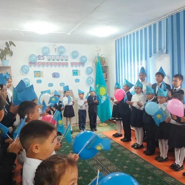 "Көлтабан негізгі орта мектебі, мектепке дейінгі шағын орталығымен" Education Department of Kerbulak district