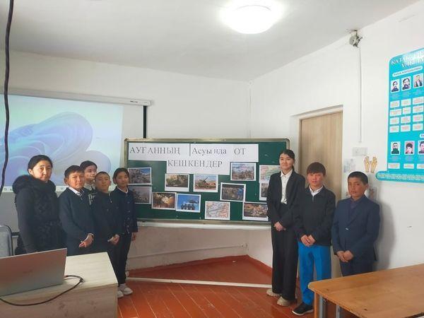 "Көлтабан негізгі орта мектебі, мектепке дейінгі шағын орталығымен" коммуналдық мемлекеттік мекемесі