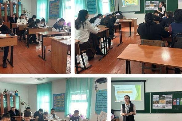 "Көлтабан негізгі орта мектебі, мектепке дейінгі шағын орталығымен" коммуналдық мемлекеттік мекемесі